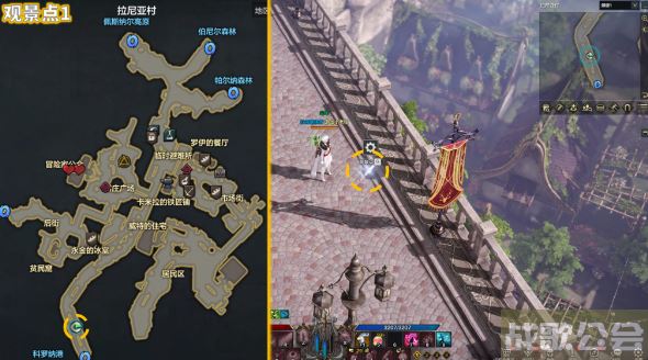 命运方舟全大陆观景点位置大全 -明日方舟命运2攻略分享