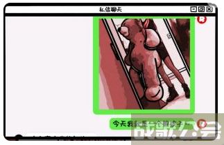 房间的秘密第二关攻略-房间的秘密第三关攻略活动攻略