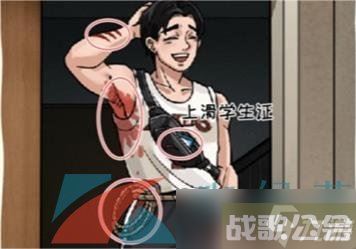 《看你怎么秀》大学生遛狗通关攻略,看你怎么秀资讯