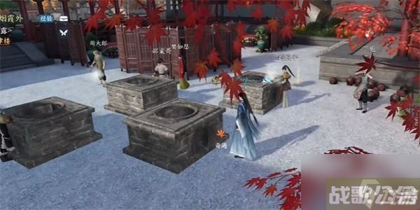 逆水寒手游厨神大赛奇遇攻略 厨神大赛奇遇怎么做,逆水寒手游资讯