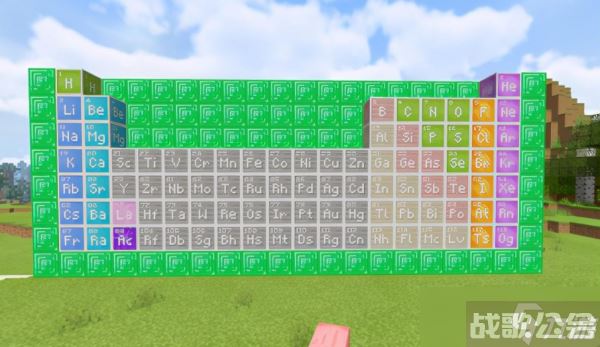 我的世界上界元素怎么玩 我的世界3种不同元素玩法攻略,我的世界资讯