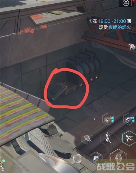 幻塔遗迹b02箱子在哪-幻塔遗迹b01宝箱攻略方法分享