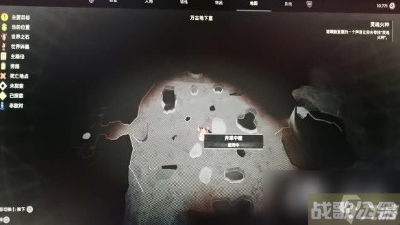 《遗迹2》等离子切割者射线步枪获取攻略 等离子切割者射线步枪在哪获取,遗迹资讯 《遗迹2》等离子切割者射线步枪获取攻略 等离子切割者射线步枪在哪获取,遗迹资讯