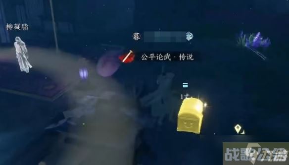 《逆水寒手游》全门派信物获取方法攻略,逆水寒手游资讯