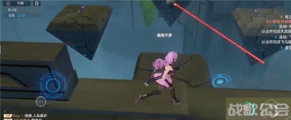 幻塔遗迹b02怎么过-幻塔遗迹b02怎么过图文攻略分享