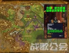 联盟怎么去暮光高地(联盟怎么去暮光高地最快) 联盟怎么去暮光高地(联盟怎么去暮光高地最快)