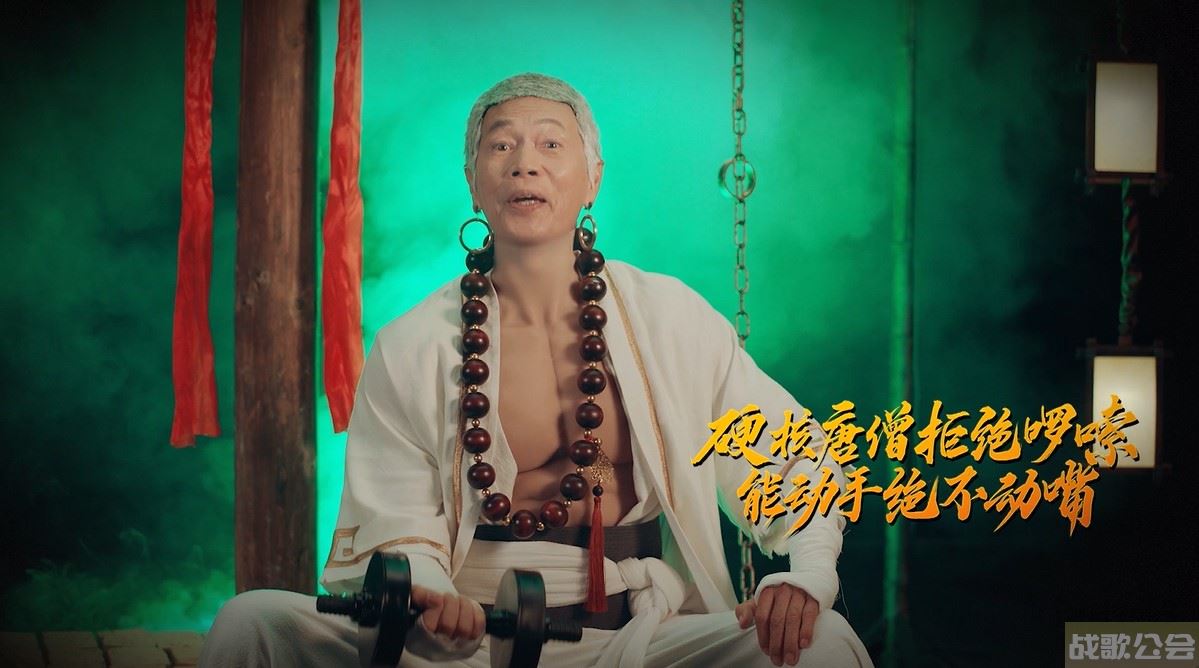 《西行纪 燃魂》》公测已开启!反转西游启程!,西行纪燃魂资讯 《西行纪 燃魂》》公测已开启!反转西游启程!,西行纪燃魂资讯