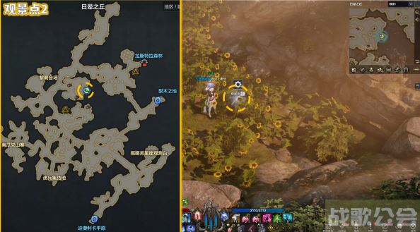 命运方舟全大陆观景点位置大全 -明日方舟命运2攻略分享