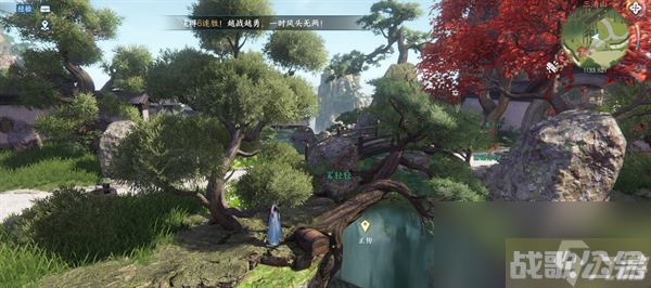 逆水寒手游三清山宝箱大全,逆水寒手游资讯 逆水寒手游三清山宝箱大全,逆水寒手游资讯