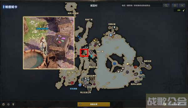 命运方舟技能系统介绍-明日方舟命运图文攻略一览