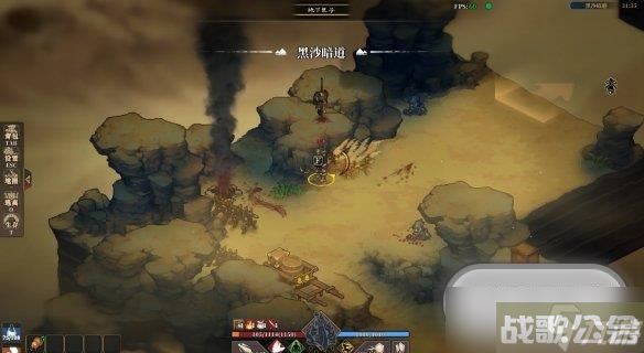 江湖客栈霸道三彩蛋的详细在哪里介绍,江湖客栈资讯