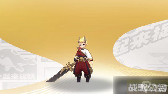 一起来捉妖金灵童子技能有什么效果  金灵童子技能详细推荐,一起来捉妖资讯