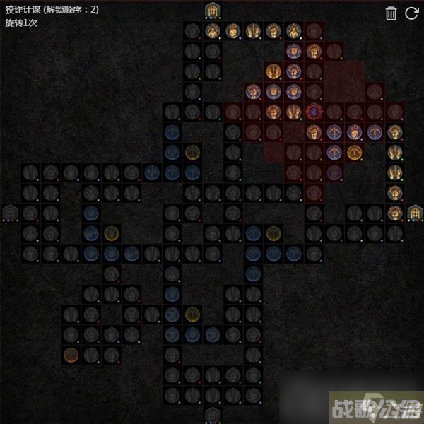 《暗黑破坏神4》AOE毒游侠百层BD推荐,暗黑破坏神4手游资讯 《暗黑破坏神4》AOE毒游侠百层BD推荐,暗黑破坏神4手游资讯