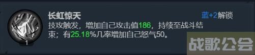 真武江湖慕容纱怎么样 真武江湖慕容纱角色技能介绍,真武江湖资讯