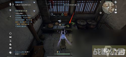 逆水寒手游智者无情怎么通关,逆水寒手游资讯 逆水寒手游智者无情怎么通关,逆水寒手游资讯