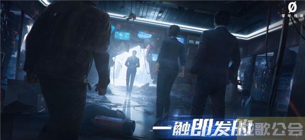 零号任务新手阵营怎么选-零号任务玩法选择推荐