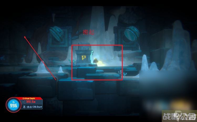 《潜水员戴夫》冰河通道深处任务完成方法,潜水员戴夫资讯