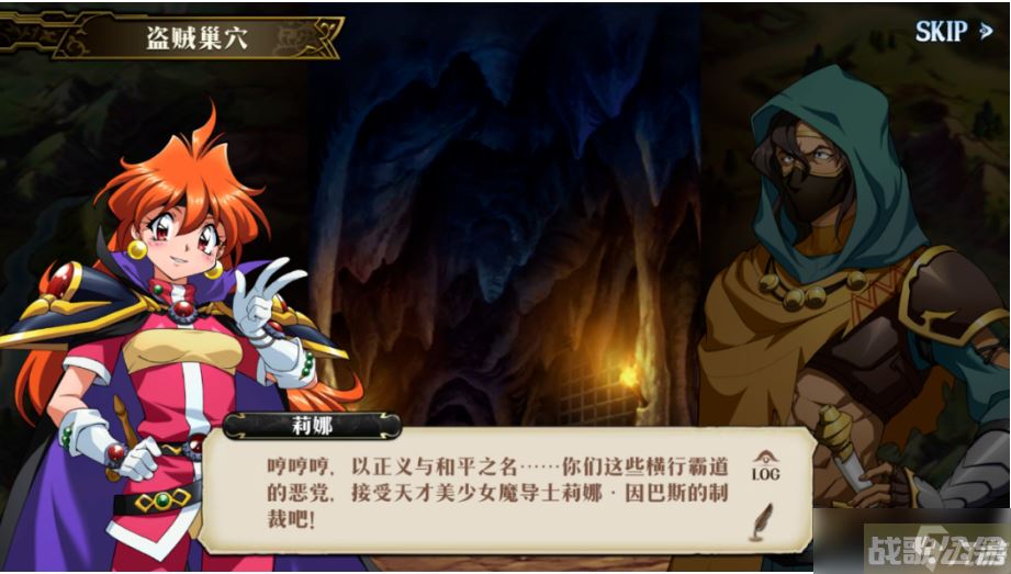 梦幻模拟战秀逗魔导士联动活动内容有什么,魔导士资讯