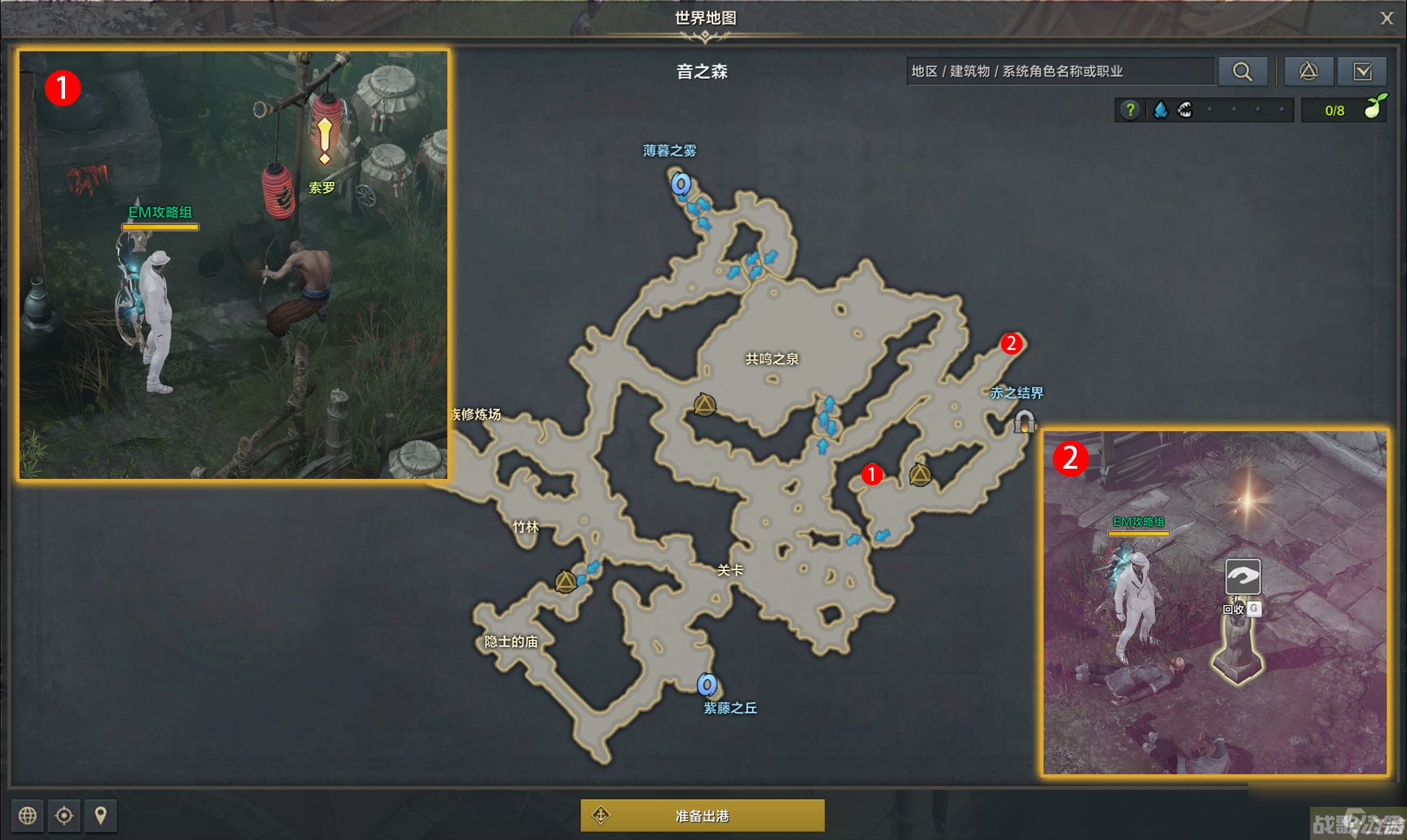 命运方舟必须要做的事情任务攻略,命运方舟资讯