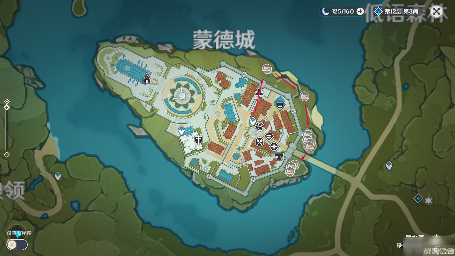 原神优菈培养材料收集介绍,原神资讯