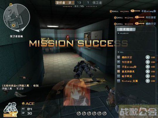 穿越火线怎么鬼跳(穿越火线怎么鬼跳手机版) 穿越火线怎么鬼跳(穿越火线怎么鬼跳手机版)