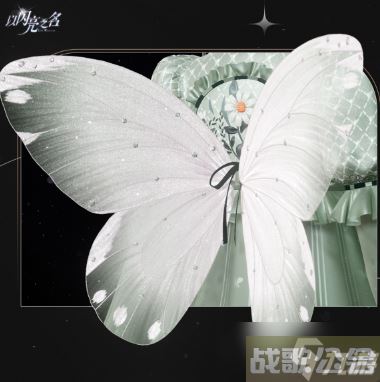 以闪亮之名风蝶之呓怎么样,以闪亮之名资讯 以闪亮之名风蝶之呓怎么样,以闪亮之名资讯