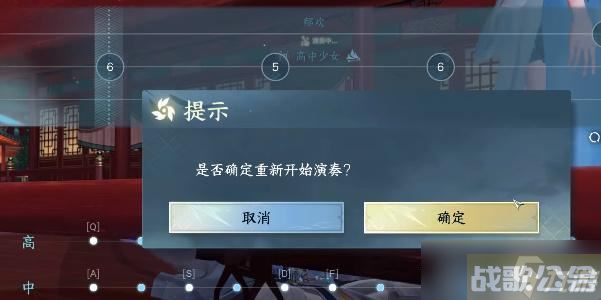 逆水寒手游甜水寻芳攻略,逆水寒手游资讯