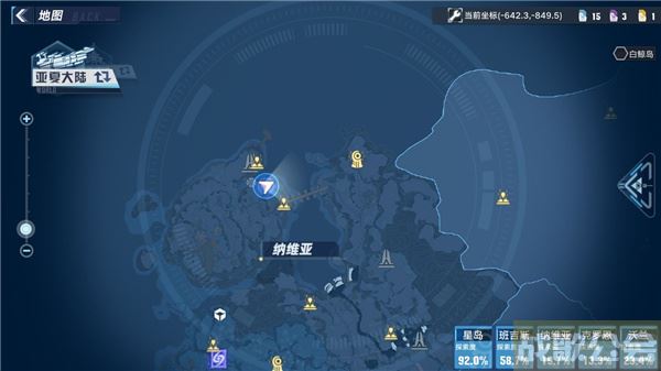 幻塔密码大全-幻塔密码大全新手开荒攻略