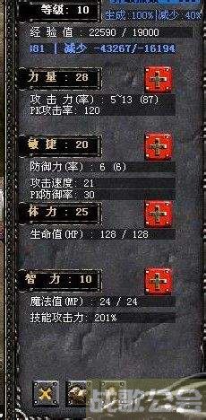 奇迹mu怎么双开(奇迹mu怎么双开游戏)