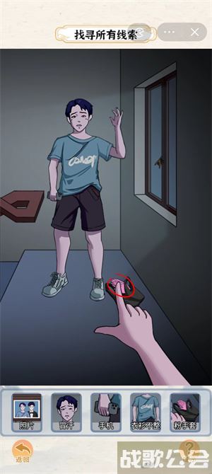 编个笑话直播事件攻略-直播笑话大全流程攻略