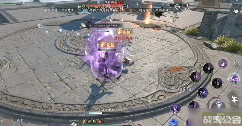 逆水寒手游押镖详细攻略,逆水寒手游资讯