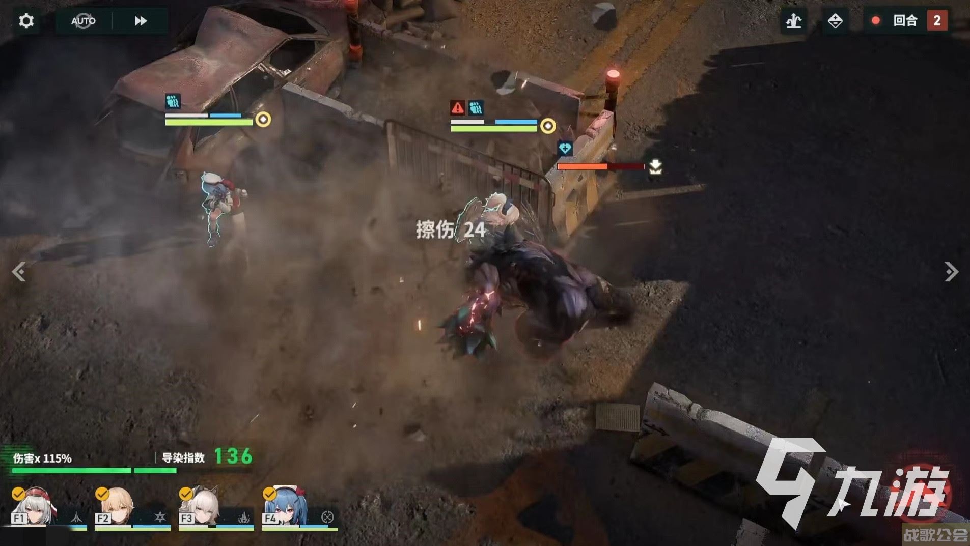 少前2噩耗棘熊怎么打 少女前线2追放噩耗棘熊技能介绍,少前2追放资讯