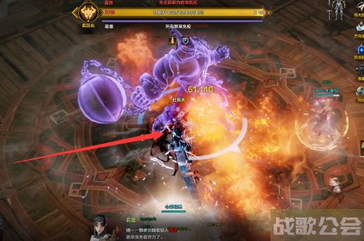 命运方舟艾拉之眼怎么打-明日方舟艾拉活动关卡攻略