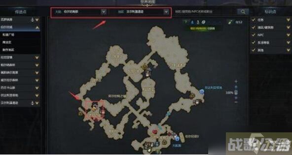 命运方舟混沌碎片怎么获取 混沌碎片获取攻略,命运方舟资讯