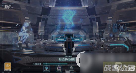 《星球重启》热门遗珍效果有些什么 热门遗珍效果介绍,星球重启资讯