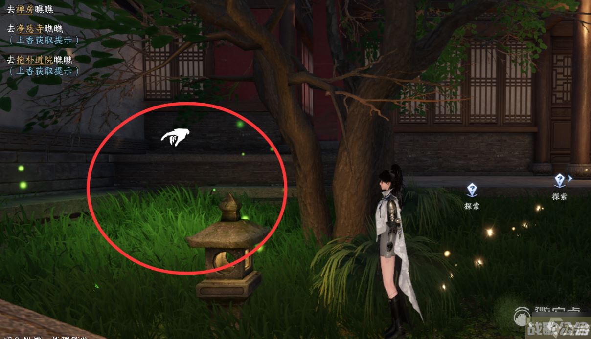 逆水寒手游杭州何人留字奇遇任务指南,逆水寒手游资讯