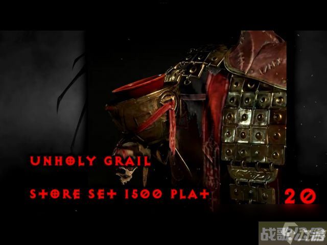 暗黑4全坐骑战利品获取方法,战利品资讯 暗黑4全坐骑战利品获取方法,战利品资讯