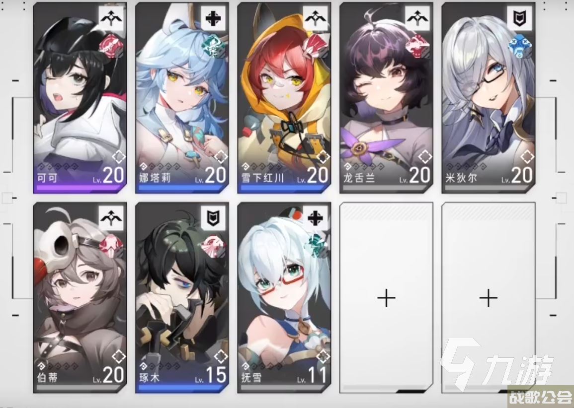 环行旅舍信息补白2-2怎么过 环行旅舍信息补白2-2详解,克莱因舍资讯