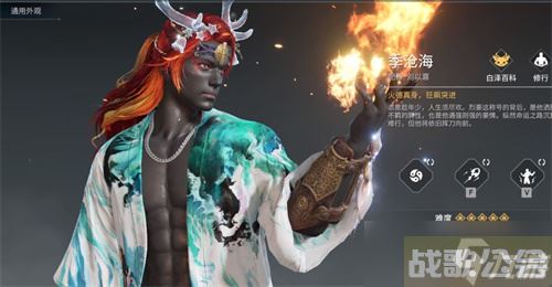 永劫无间角色强度排行2023最新 角色强度节奏榜介绍,永劫无间手游资讯