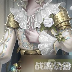 第五人格守墓人时装半精灵骑士具体介绍,第五人格资讯