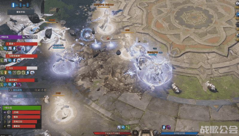 命运方舟阿尔古斯怎么打-命运2阿古斯受难者的梦魇怎么打活动任务攻略