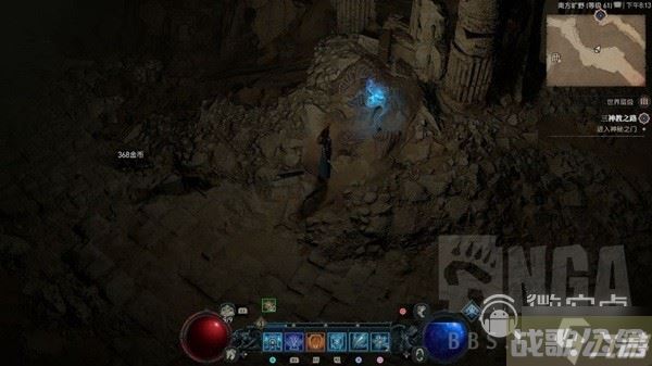 《暗黑破坏神4》三神教之路支线攻略,暗黑破坏神4手游资讯