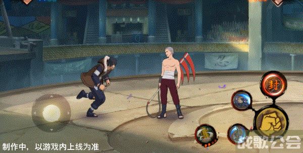 《火影忍者手游》【时装爆料】1 1随心配 阿斯玛技能时装让你实现奥义自由,火影忍者手游资讯 《火影忍者手游》【时装爆料】1 1随心配 阿斯玛技能时装让你实现奥义自由,火影忍者手游资讯