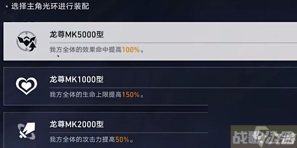 崩坏星穹铁道评书奇谈第六折,崩坏星穹铁道资讯