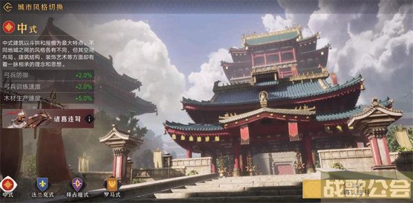 重返帝国诸葛连弩怎么解锁 -重返帝国诸葛连弩怎么解锁新手攻略