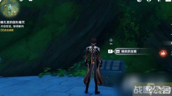 《原神》黛依阿的三日遐想任务流程 黛依阿的三日遐想怎么完成,原神资讯