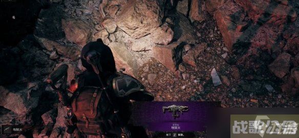 《遗迹2》隐藏武器喷火器地狱火获取方法,遗迹资讯