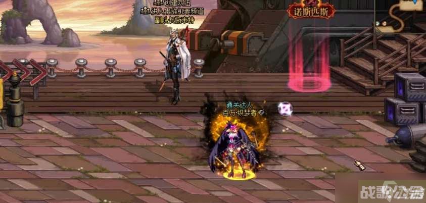 dnf旅人勋章守护珠搭配攻略,DNF手游资讯 dnf旅人勋章守护珠搭配攻略,DNF手游资讯