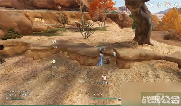 逆水寒手游宋辽边境宝箱在哪里大全,逆水寒手游资讯