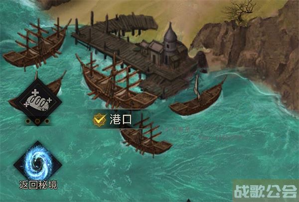 地下城堡3魂之诗东托比亚城邦怎么玩-地下城堡3托比亚银币图文攻略